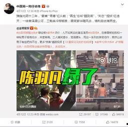 李婉君爆料视频大全集播放,揭秘娱乐圈幕后真相 第1张 李婉君爆料视频大全集播放,揭秘娱乐圈幕后真相 第1张