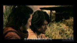 侠盗石川手机在线观看,手机在线，盗影追踪，激情四溢  第2张