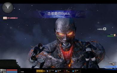 枪神纪最新爆料皇家,皇家新篇章,神秘势力崛起,战火再燃! 第3张 枪神纪最新爆料皇家,皇家新篇章,神秘势力崛起,战火再燃! 第3张